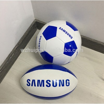 Promotional hot sale football & rugby with BSCI & SEDEX 4P