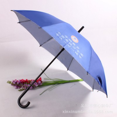 Best price cocktail umbrella